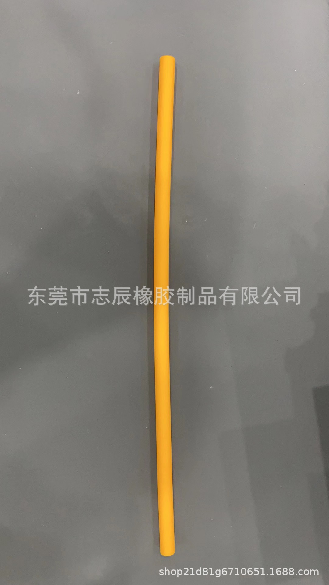 微信图片_20230822170347