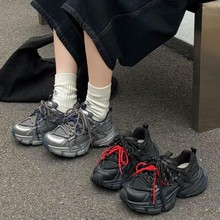 厚底老爹鞋女2025新款真皮网面透气运动风休闲鞋百搭舒适跑步鞋