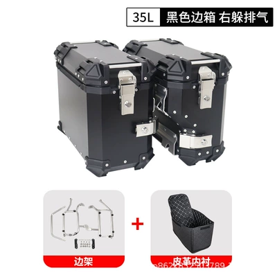 Three-Box Kavaya 525X Side Box: Motorcycle trunk - 35l-flat-black-saddlebag-excelle-525x-side-frame