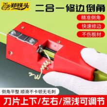 �๦��ľ����߅�l��߅�� �Ӻ����һ�ɓQ���^���{��������߅��