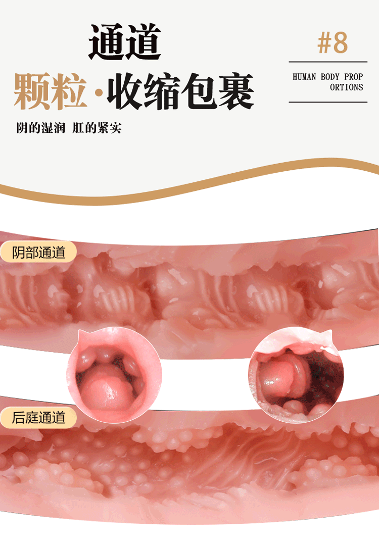 Half-Body TPE Male Masturbator with Large Buttocks Entry, Manual Airplane Cup Mold — detail image 8