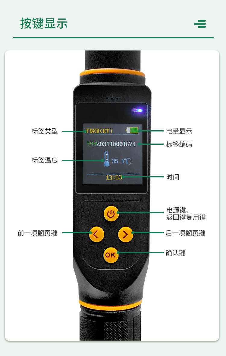 微信图片_20250328141240