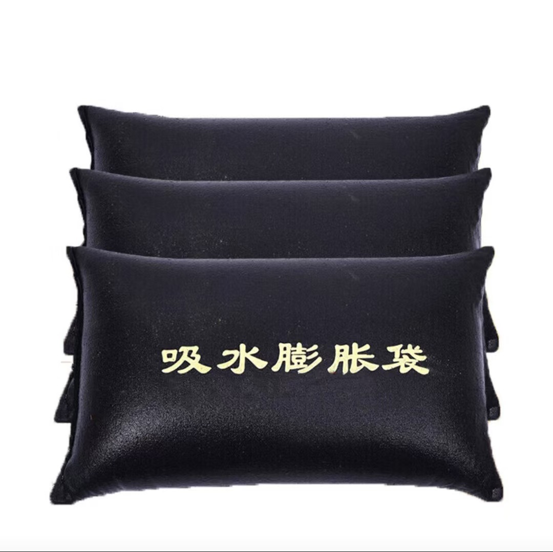 厂家直供吸水膨胀袋应急防洪阻水袋自吸水防汛袋现货