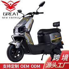 外贸电动摩托车长续航小九牛号同款踏板电动自行车锂电池铅酸电瓶