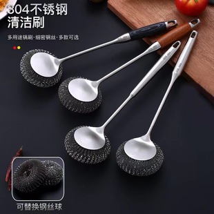 304���P��¿��ˢ�๦�܏N���坍ˢϴ�䓽z���L��ˢ��������l