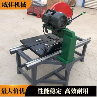 电动石材切割机800/1250型号石头锯切机大理石切断机