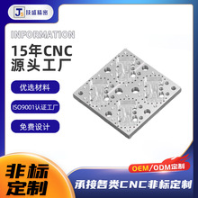 医疗器械不锈钢CNC零件加工五金塑胶零件加工可伐金加工人工研磨