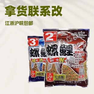 ����1#2#3#̖340�˺ڿӺ���������~�D����D52��ˮ������T�~