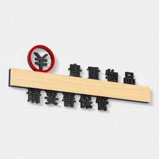 ���������R���F����Ʒ��ܰ��ʾ�Ƅ�������T���l���gϴԡ�Ҙ�ʾ��