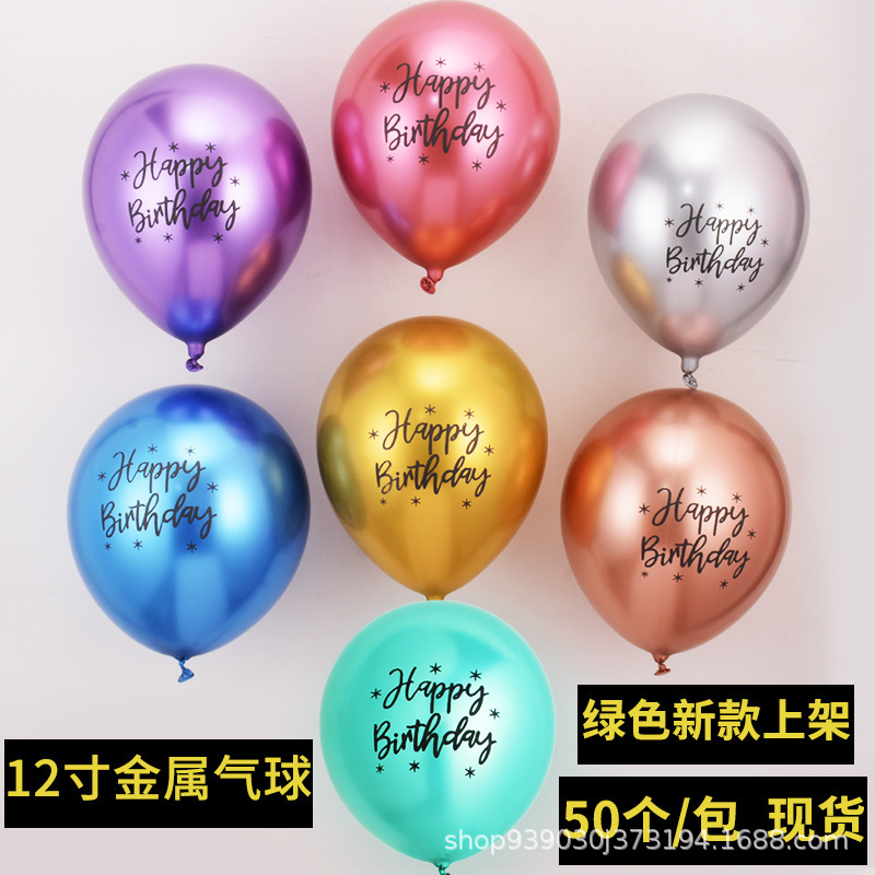 O1CN0169EPaN2HdkCs2y13A_!!2868