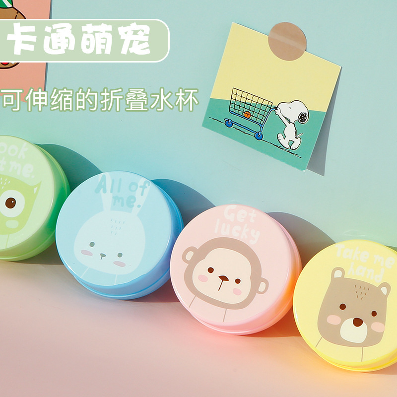 Creative Folding Water Cup Creative Outdoor Carrying Cup Cartoon…