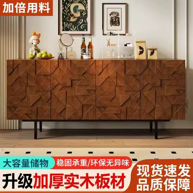 轻奢风边柜雕花餐边柜中古诧寂风储物电视柜黑橡木玄关柜轻奢高档