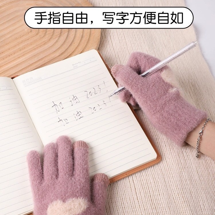 熊爪保暖手套女秋冬季触屏骑行可爱冬天骑车学生五指加绒保暖针织|undefined