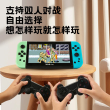 X80PRO大屏掌机儿童成人双人经典电视FC怀旧PSP街机掌上GBA游戏机