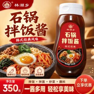 �ֺ��lʯ偰���u�nʽ�����Lζ������ζ�����ɿڰ���泴��պ��