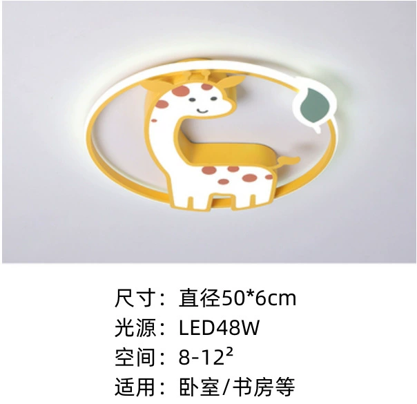 LED креативная акриловая современная потолочная люстра, светильники, 2019