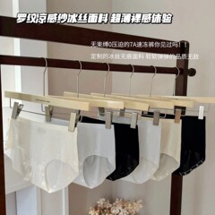V 6夏の新型の7a速凍マスクのズボンは薄くて冷たいです。