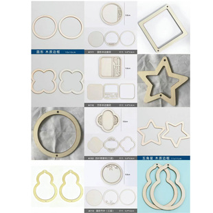 ���﹝���L�diy�ֹ������׃��@�H�ӻ��ɳ���F�����y�Ļ����