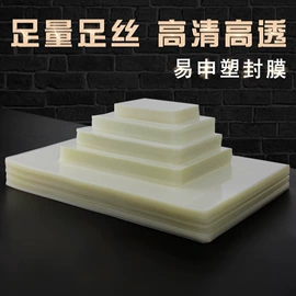 文具配件;商用装订机;打花机/打孔机