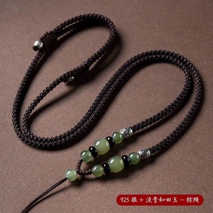 Authentic Hetian Jade Qinghai Material High-Grade Jade Pendant Jade Pendant Rope Hand-Woven Pendant Lanyard Necklace Rope Original