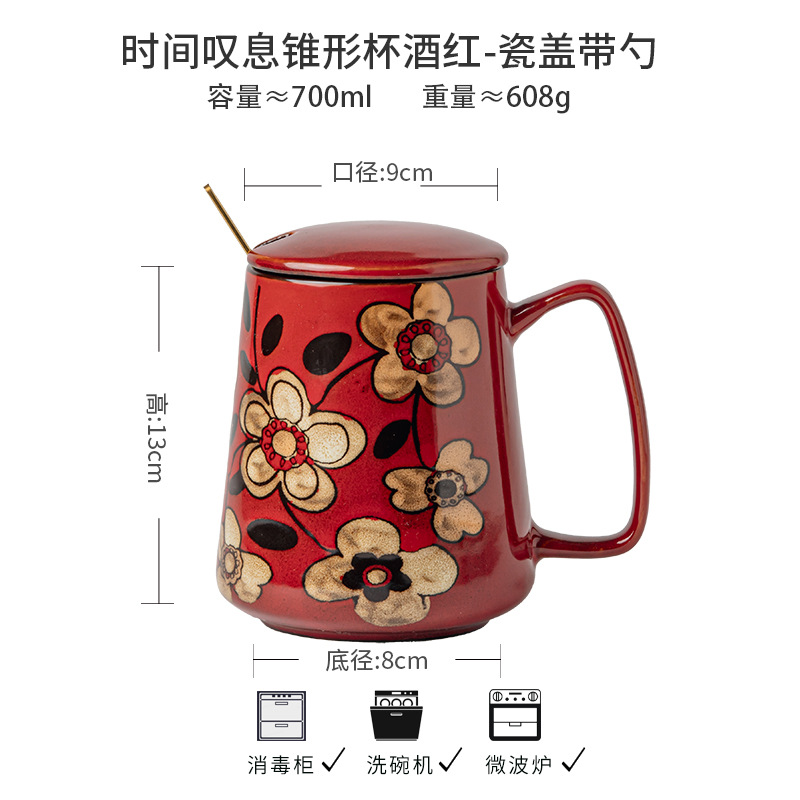 Exportación transfronteriza de diseño propio de 700ml taza de oficina china pintada a mano taza de cerámica