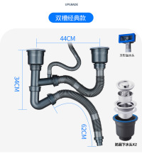 厨房304不锈钢水槽洗菜盆洗碗池下水器下水管配件单双槽防臭包邮