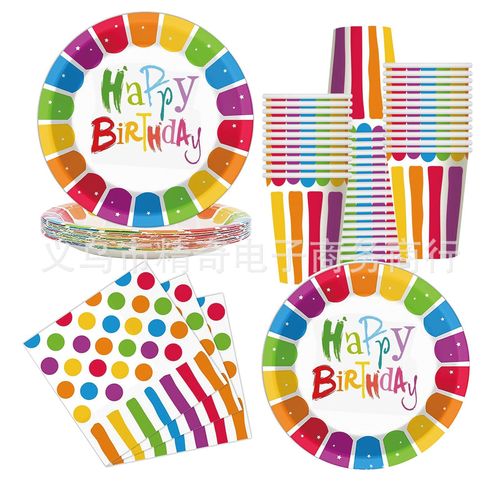 Birthday Party Disposable Tableware Happy Birthday Rainbow Paper Cups Paper Plates Tablecloth Party Decorations Set