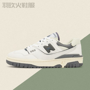 Lang New Bailenwei 24 New Men's and Women's Autumn and Winter Vintage All-match Outdoor Jogging Shoes Sports Casual Basketball Sneakers