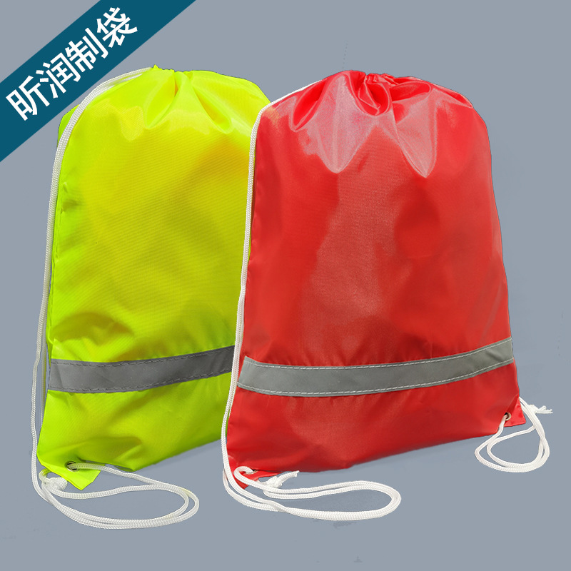 厂家制作210D涤纶束口袋反光条足球背包袋抽绳收纳袋彩印礼品袋