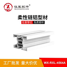 45*64�������ݔ�����X�Ͻ��ͲČ�܉ �Ԅӻ���ˮ�� ݔ���O�����