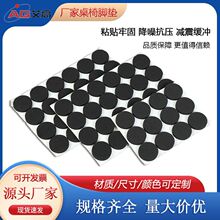 EVA���މ|Ƭ ��ɫ�W������_�|�����z�N�|������ճ�p�� ���d�|Ƭ