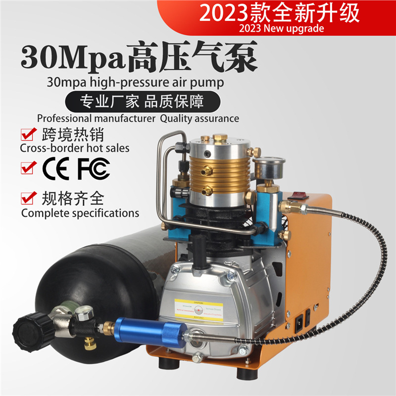 德国2025新款YF厂家直销电动高压打气机30mpa水冷高压充气泵30mpa