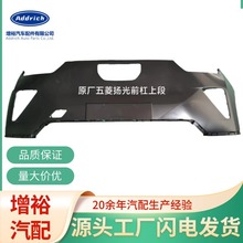 �m�������P��EV����Դ�܇ǰ���U�ܸ�ź��U���оWǰĘ���