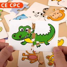 拼图、拼板;早教闪卡;其他益智玩具