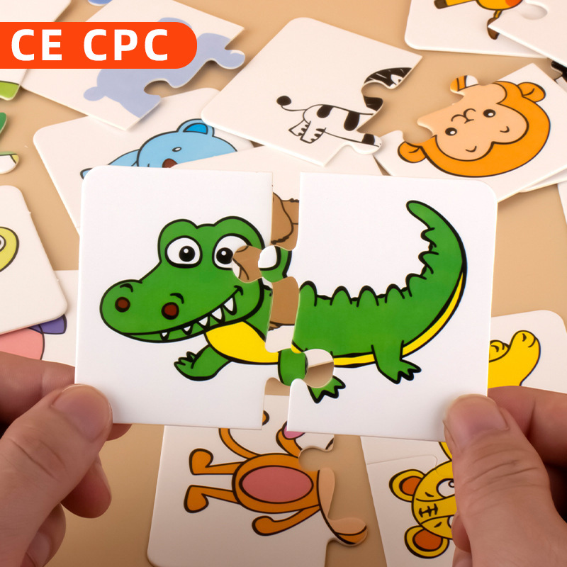 Children's Block Matching Puzzle Puzzle Baby Infant Early Education Boys and Girls 0-3 Years Old Enlightenment Small Toys Wholesale