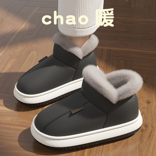 pu��Ь�ж����Ҿ��҃ȷ�����׼ӽq��ů��ʺ�з�ˮ����ЬŮ���l��
