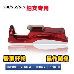 5.0/5.2/5.5��֧����늄Ӿퟟ��ȫ�Ԅ�����������Ɵ���C