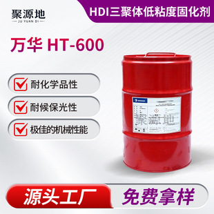�f�AHT 600��ճ�Ⱦ۰����̻��� HDI�����wn3600���S׃�T������