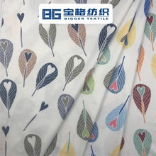 纯棉数码印花针织面料卡通双面针织印花布料婴童棉毛布印 花布料