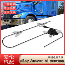 ����2007-2019����˹Kenworth T300ǰ�ų��������������R211005
