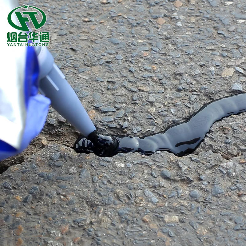 硅酮灌缝胶厂家现货路面裂缝冷补胶自流平聚氨酯改性沥青填缝胶泥