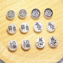DIY�Ʒ��֬����    ���K����֙C耳׿ے��ɢ�����