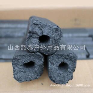 Bbq Charcoal Bamboo Charcoal Machine-Made Charcoal Bamboo Powder High-Temperature Charcoal, Drip-Resistant, No Open Flame, Machine-Made Charcoal for Bbq, High-Temperature Long-Lasting