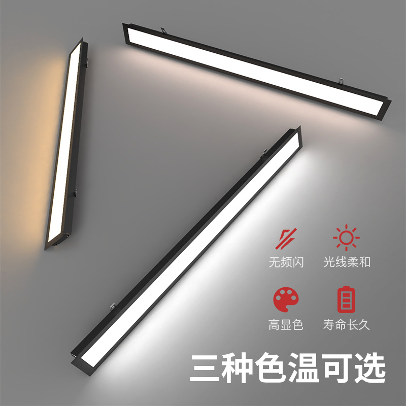 Rectangular incrustado led lámpara de oficina techo de yeso lámpara de tablero de lámpara para sala de reuniones image 3