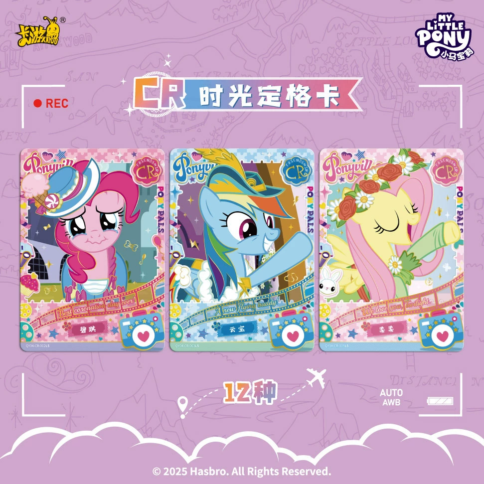 Карти-игральная Pony, бар, радужная камера сумка, подлинная карточная книга