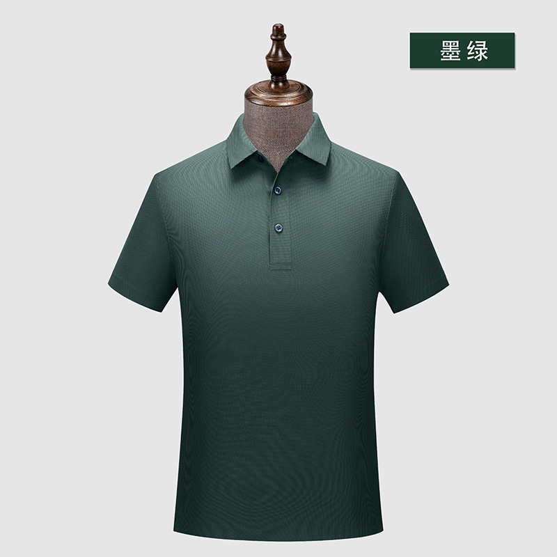 Waffle brocado sin costuras 5A antibacteriano color sólido cuello de segundo nivel camisa de polo logotipo impreso personalizado ropa de trabajo de alta gama monos