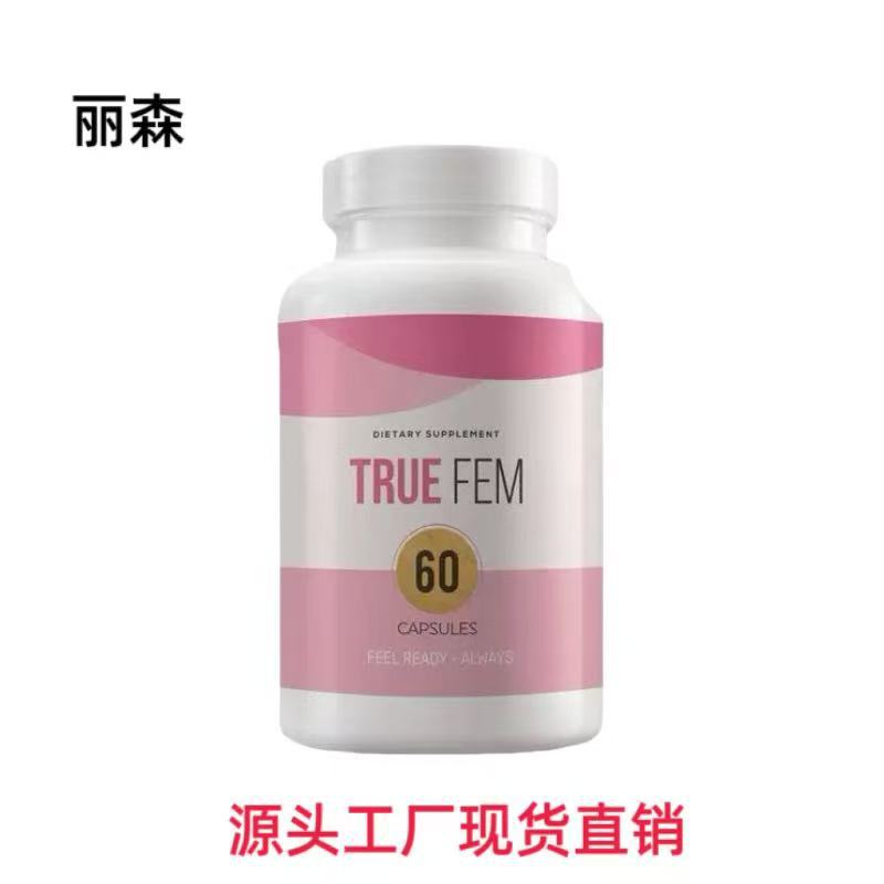 Amazon Tk Best-Selling Spot Women's Herbal Essence True Fem – 100% Natural