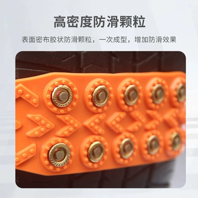 Tire snow chain Manufacturer Tire Snow Chains with