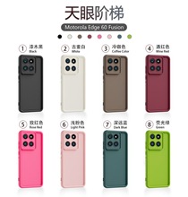 �m���Nothing Phone 3A PRO �����A��TPU�֙C�� �����A���֙C��