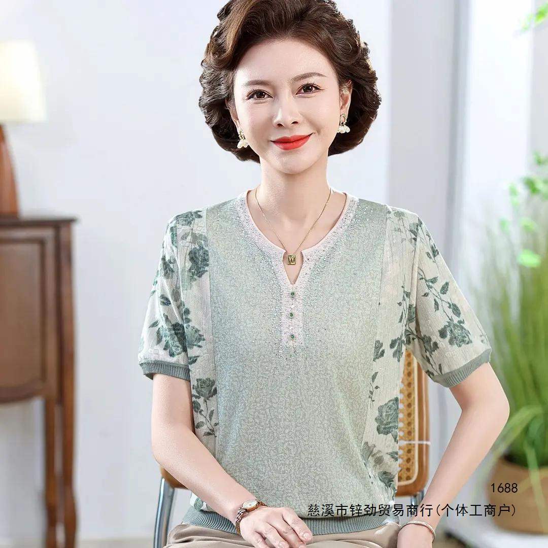 母亲节夏季新款洋气中老年妈妈装短袖夏装针织T恤冰丝薄款上衣服